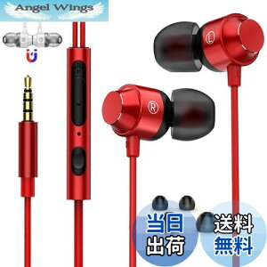 yzy2023H Cz3.5mm L }CNt Rt wbhz RpNg mCYՒf dቹ NAʘb Rh~ Ji^ C }OlbgAndroid/iPhone/PC@Ή C