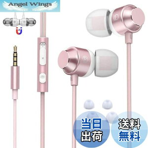 yzy2023H Cz 3.5mm L }CNt Rt wbhz RpNg mCYՒf dቹ NAʘb Rh~ Ji^ C }OlbgAndroid/iPhone/PC@Ή C