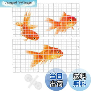 【送料無料】LIROYAL 水槽仕切り (4点セット) 水槽仕切り板 ゴム吸盤付き カット スプライシング可能 取り付けが簡単 水槽 セパレーター 透明 分割 アクアリウム 隔離 魚 熱帯魚 稚魚 爬虫類 ウ