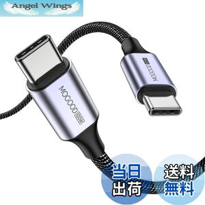 yzMOGOOD USB C P[u, 60W }[d PDΉ ^Cvc P[u(3M), ϋṽiCf iPhone 15AMacBook ProAiPad AGalaxy S24ASwitchAXperia^CvCfoCX