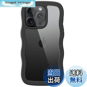 yzJETech iPhone 15 Pro Max 6.7C`p (15ProMax) 킢 P[X gt[ ˂ ϏՌ X}zJo[ p q NA n[hPCobN (ubN`^jE)