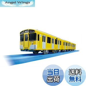 【送料無料】タカラトミー(TAKARA TOMY) プラレール 西武鉄道9000系(イエロー)