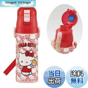 yzXP[^[(Skater) qp XeX   470ml n[LeB 낤 TI qɗDyʃ^Cv ۗp waterbottle X|[c{g 킢 LbY q 