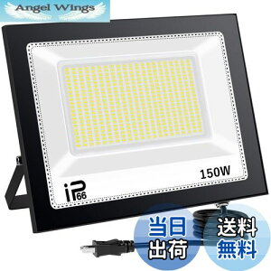 yzTANKAO  led O 100v  Ɠ O 6500K IP66 HpCg ledCg Op  O h Ŕ W ԏp (150W 1)