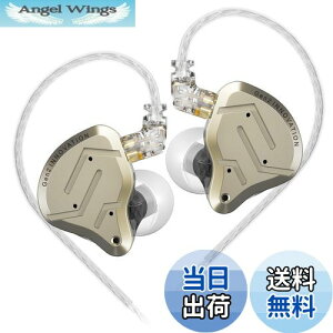 yzYinyoo Ji^ Cz L KZ ZSN Pro2 Cj DD&BAnCubhCz j^[  CtH Q[~O Wired Earphones P[uΉ (}CN, CG[)