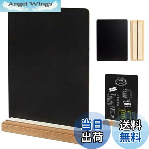 【送料無料】PAVIKEミニ黒板 卓上【20*15cm】黒板ボード メニューボード 両面 メッセージボード縦型看板ディスプレイ、インテリア装飾、木製、店舗広告ディスプレイ、ケーキ屋さん、カフェ