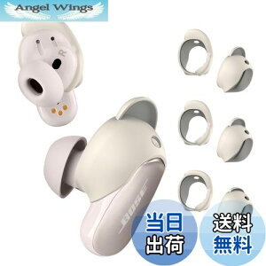 yz[3yA] Bose QuietComfort Earbuds II Bose QuietComfort Ultra EarbudspC[`bvJo[/CONTEME ~߃VR X|[c ECO`bv h~ C[`bv ANZT[ (S/M/L) (WHITE)