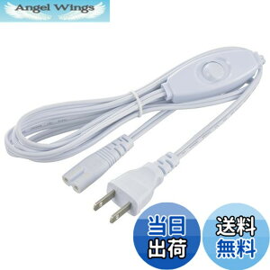 �y���������z�I�[���d�@ �d���R�[�h LED�C�[�u���C�g�X������p ���ԃX�C�b�`�t�� 2m LT-FLE2000SC 06-5123 OHM