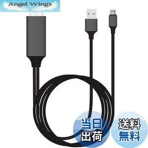 yzVAVIICLO USB Type C to HDMIϊP[uy[dzy[dȂ瓊ez2MڑP[u 4Kfo X}ziPadɑΉ Type C HDMIϊA_v^[ USB-Ad\ iPhone 15 Pro Max/MacBook Pro/Ai