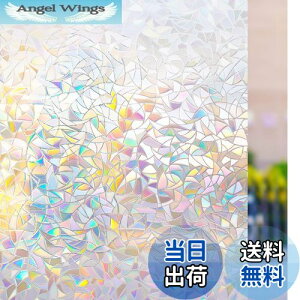 yzRabbitgoo KXډBtB ߂V[g p tB XehOX V[ tB œ\Ă͂ O猩Ȃ UVJbg Uh~ CN KX 