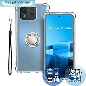 �y���������zASUS Zenfone 11 Ultra �P�[�X �J�o�[ + �����O�u���P�b�g KONXISA TPU �y���^ �X�}�z�P�[�X �o���p�[�J�o�[ �����Y�ی� �ϋv�� �ϏՌ� �S�ʕی�J�o�[ �g�уJ�o�[ �����O�u���P�b�g �X�^