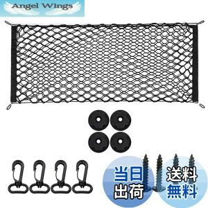 yzSANJAOYEE  J[Slbg 110cm×40cm 2w @\ QbWlbg gNJ[S וŒ Vlbg בlbg ו [lbg Lk וh~ [Xy[Xg SUV