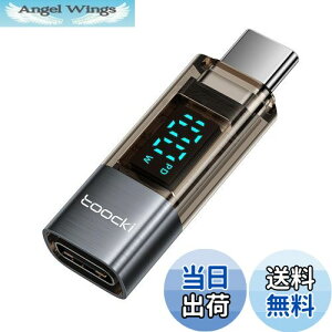 yztoocki USB-C to USB-C LEDfBXvCt ϊA_v^ 1 PD 100W}[d Vo[ ^CvCP[u d͕\A_v^ Quick charge MacBook/Phone/Pad/Galaxy/Xperia/XiaomiȂUSB-C@Ή