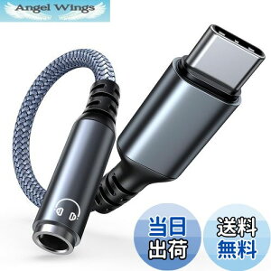 yzHighwings CzWbN ϊ ^Cvc type-c Czϊ usb-c CzWbN 3.5mm A_v^[ I[fBIA_v^ nC] ϋvP[u DAC iC҂ Cz