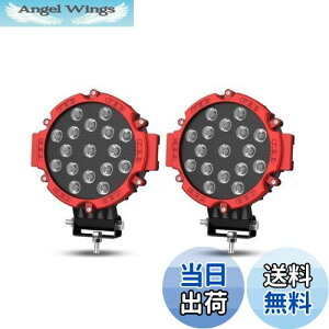 yzazumafy Ɠ [NCg LED 2Zbg ی^ tHOv ėp bh ubN ԊO 51W  Lp^Cv OƓ ⏕  _ h ho  (bh)