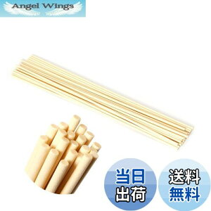 yzfBt[U[ XeBbN 43cm a5mm 20{ [hA}XeBbN ^XeBbN [hfBt[U[ XeBbN lH@ۑf  JroȂ  胊[hX