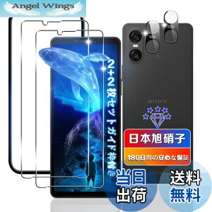 yzy 2+2Zbgz Ή Xperia 10 VI KXtB 2+ YtB 2 y{Ɏqfލ̗p KChgt z Ή GNXyA10 VI tB KX t Xperia 10VI ی