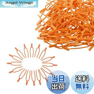 【送料無料】ALLVD ガーデンツール DIY 工具 便利 スイカ トマト用 植物クリップ 園芸クリップ イチゴ ランナー ランナーピン 支柱 固定フォーク プラントクリップ 園芸用 支柱 100個入り 締め