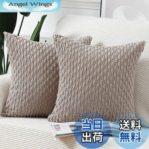 yzMadizz NbVJo[ 2Zbg _炩 R[fC I Jo[ ґ X^C NbVP[X Qp \t@p 50 x 50 cm g[v