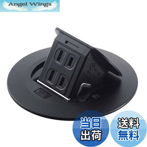 �y���������z�p�i�\�j�b�N(Panasonic) �Z��pF�^�A�b�v�R�� �ی^ 2�R�� �}�b�g�u���b�N DU1100MB