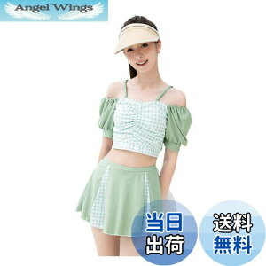yz[AILITI] LbY  ̎q Zp[g 2_Zbg gbvX XJ[gtV[gpc obN{ K[Y qp  (150, O[)