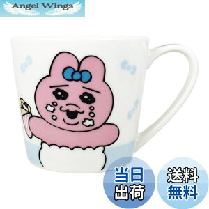 yzeB[Yt@Ng[ }OJbv ς񂿂イ Abv W[}O 220ml OU-5524657UP