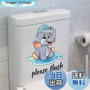 yzWOHAHA gCV[ 킢 EH[XebJ[ please flush ֊ XebJ[  ֊ V[ gCĂ[ toilet decoration  ͂ ǎV[ h