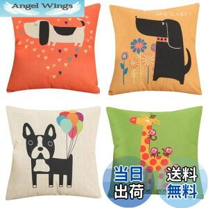 yzYunJeude NbVJo[ 50x50cm 4Zbg k 􉽊w͗l Ⴄ l    i` t@Xi[ _ ƒ둕   lGʗp CeA xbh