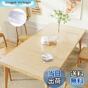 yzYSAGi  fXN}bg }EXΉ NAe[u}bg PVC ^}EXpbh ϔM h ~ ѓdh~ ~`̒[ Ŏ肪ɂȂȂ ItBX wK p fX