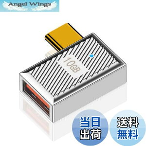 【送料無料】Duttek L字型 USB-C to USB-A変換アダプタは、120W 10Gbps USB-Cオス USBメス 変換アダプタ, 亜鉛合金製の両面USB AからUSB Cアダプターで、高速データ転送と高速充電を提供します。これは、