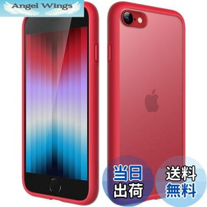 yzJETech }bgP[X iPhone SE 3/2 (2022/2020), iPhone 8/7, 4.7C` ϏՌ~^[O[h̗h~ ̔̔wʓdbJo[ wh~ (bh)