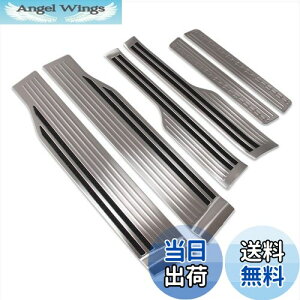 【送料無料】RUIQ ホンダ 新型 ステップワゴン RP系 専用 内装 ステンレスステップ ガーニッシュ サイドステップガーニッシュ フルカバートリム Honda STEPWGN 専用設計 (銀色)