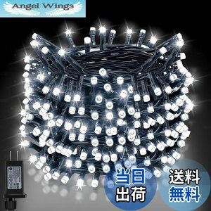 yzDalugo LED C~l[VCg XgOCg Xg[g NX}Xc[Cg 20M 200LED A 8_[h L/^C}[@\ NX}X C~l[V 