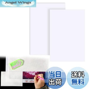 yzDoyime _ChA[g  20 15*10CM _Chh _Chhp mXe BbNJo[ p g₷ nhCh hJANZT[ tB 