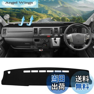 yzCARVANTA g^ nCG[X 200n Ch{fB _bV{[h}bg _bV{[hJo[ _bV{[h ی}bg ԗp _bV}bg Hiace 200n 2004N8`s ANZT