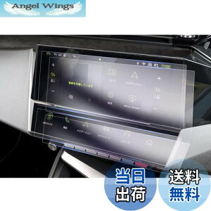 yzyGAFATzvW[ 308/308SW P5^ 408 3 10C` 2022Nf` GT 408 یir V[gJbgp^b`pl 308 ی ԗptیtB J[ir fBXvCj^[ i