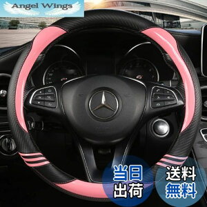 yzTATACLEA nhJo[ y ʎ ԎK ԓ O^ 38cm ʋC悵 ~  lGėp  Sn悢 XeAOJo[ sNc