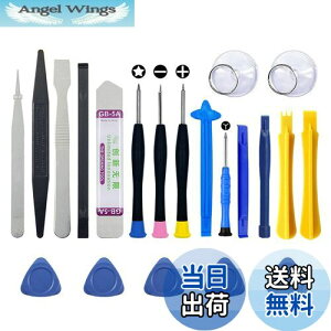 yzTRX X}zCc[ X}zH J  p I[vc[ gяCc[ JH C pc[Lbg @\ g₷