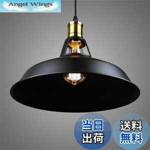 yzZEKOO y_gCg ݂艺 Ɩ |V[O V k g AeB[N C_XgA Hƕ rO _CjO  LED E26 R[h\ Hs