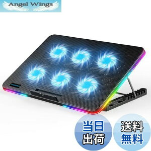 【送料無料】LiANGSTAR ノートパソコン冷却パッド 6つ冷却ファン ノートPCクーラー 7段階高さ 角度調整 風量調節 冷却台 2つUSBポート 静音 スマホンスタンド付き 最大17.3インチまで対応 RGBライ
