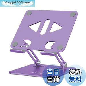 yzAoviho(AIrz) ^ubgX^h ipadX^h ܂ݎ tablet stand `z_[ ACpbh A~ ^ѕ֗ px\  t^u [d X}z cu