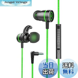 yzKasott Soundmaster Pro V1 }CNtQ[~OCzy}CN~[g@\ zቹd CtHwbhz Ji^ Nintendo Switch XboxL X}z g Q[ dቹ PS4/PS5 / PC PU