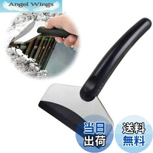 yzDoyeemei ԗp Xm[uV ACXXN[p[  ΍ Ⴉ  Xm[XN[p[ ԗpႩ y uV ԗpXm[uV y  X ᗎƂ t