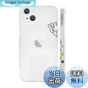 yz~btB[ iPhone14Pro Max p P[X NA یJo[ LN^[ X}zP[X m y^ CX[dΉ Yی Xgbvz[tn 6.7C` P[X AC