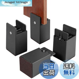 yzBOIVSHI e[u r p  pr 100mm 4Zbg  p e[ur 𒲐߂łE0mm~54mm