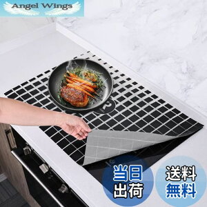 yzKR KITCHENRAKU ih}bg ihNbLOq[^[}bg ~ Xg[uh~ی Ăłh~ dp VR}bg fMpbh 􂢉 h~ (61*53cm, ^Cv1)