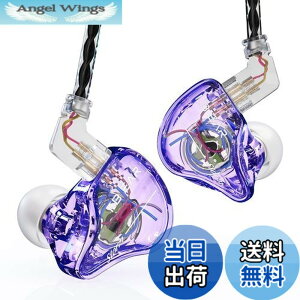 �y���������zYinyoo �C���z�� �L�� �J�i���^ �C���z�� �m�C�Y�L�����Z�����O �C���z�� KBEAR Storm PU+PEEK 10mm�_�C�i�~�b�N �Չ��� ���R��h�~ �C�����j�^ HiFi���� ���j�^�[�C���z�� 2pin ���P�[�u��