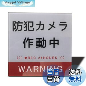 yzSeagron hƃJ 쓮i^jTCv[g ʃe[vt XebJ[ O[F 2mmAN  ϐ ό (80×80mmi1j)