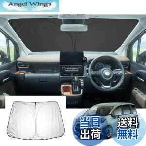 yzyGAFATzVG^ g^ MXPL10G/MXPC10G/MXPL15G^ 3 2022N`s SIENTA V^ p V^VG^ TVF[h tgKXp UVJbg ܂ Ռ fM OJbg 悯 