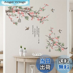 yzWOHAHA EH[XebJ[   }̏̒ }̏̉ t  t ̃X^C Gg ǎV[ ͂ IV rO[ ݏZ xbh[